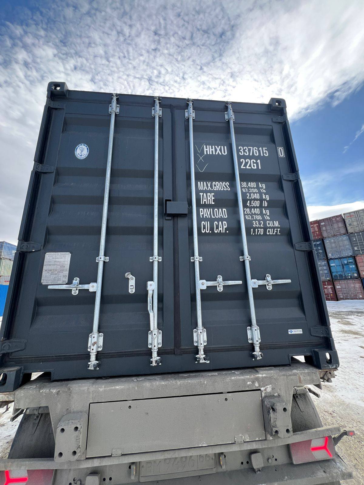 Морской контейнер HHXU3376150